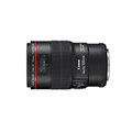 Canon EF 100/2.8 Macro USM