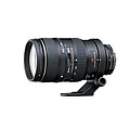 80-400mm f/4.5-5.6D ED AF VR Zoom-Nikkor