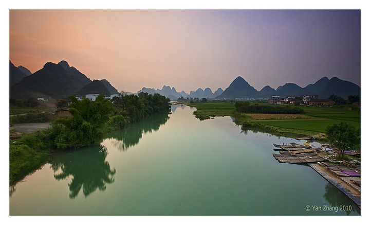 Yulong Village