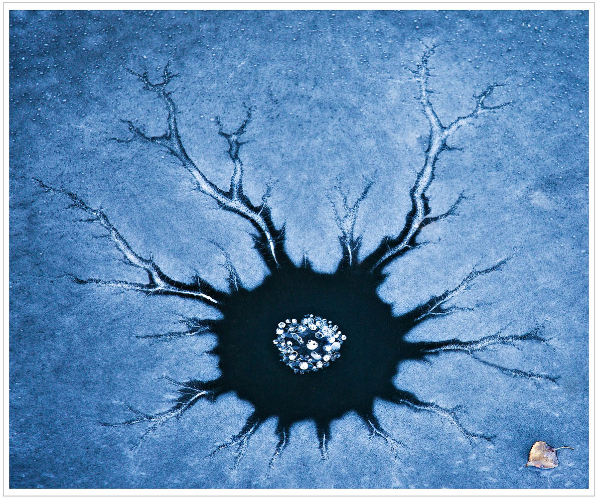 Ice Nebula