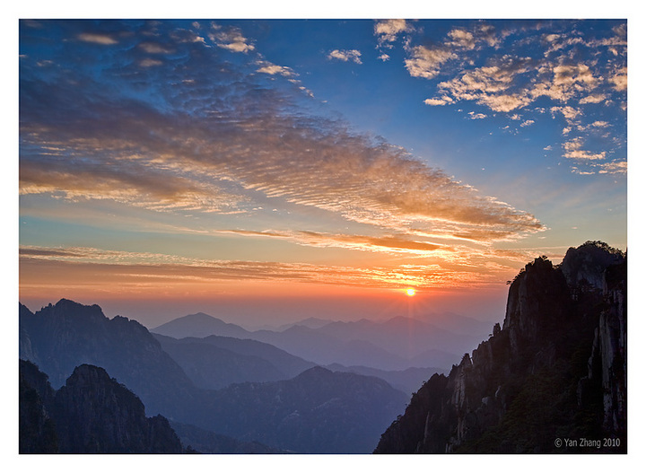 Yellow Mountains (2)