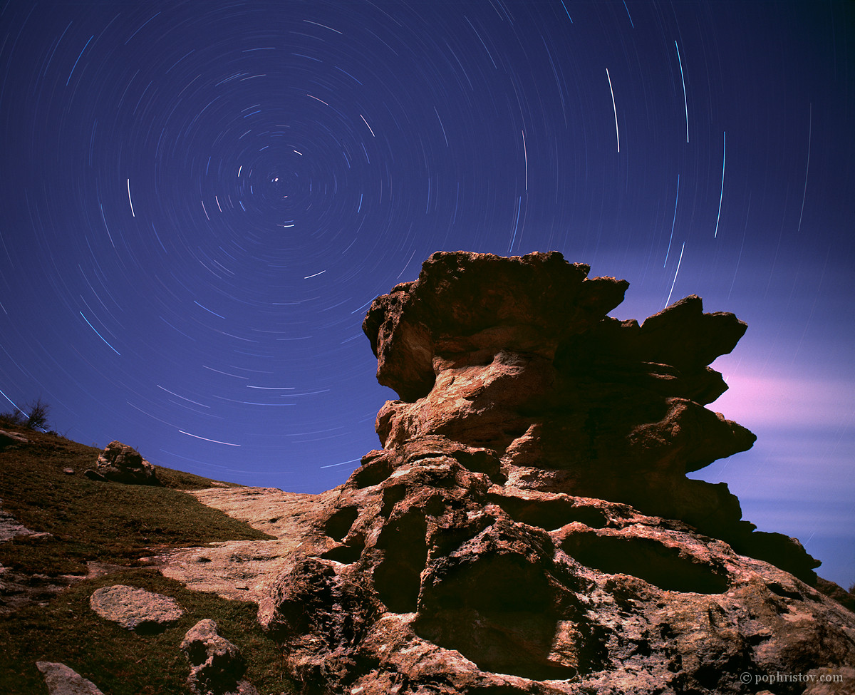 The Rock Trail