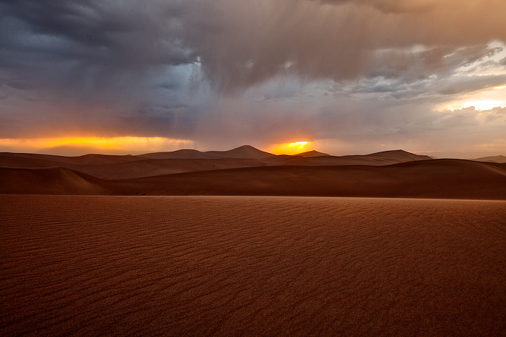 Monsoon Dunes +repost