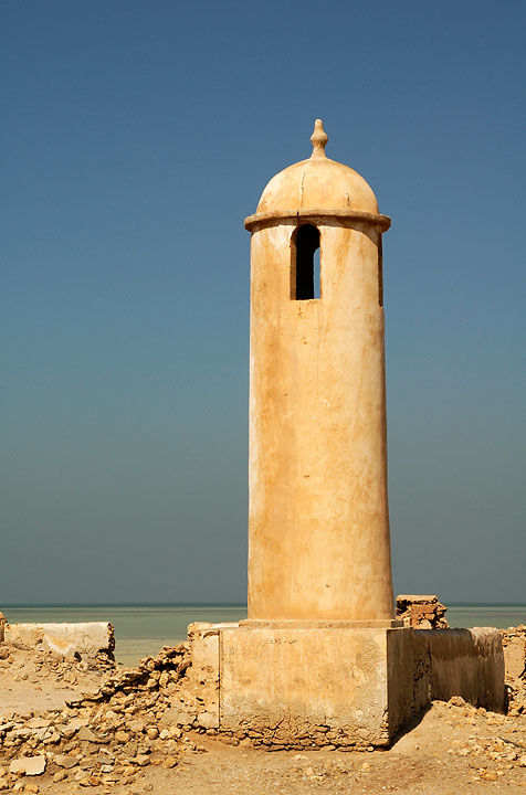 WC 511 Abandoned Mosque