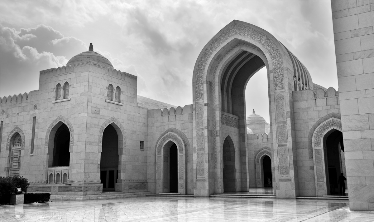Grand Mosque, Mascat