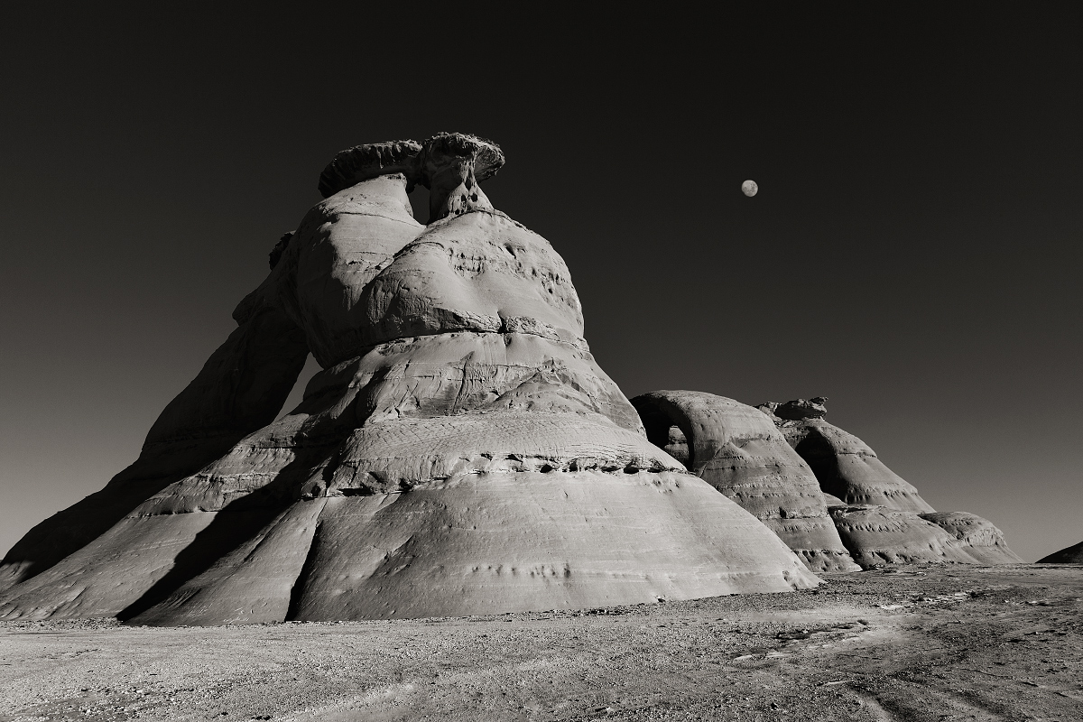 Mahajjah Mountain