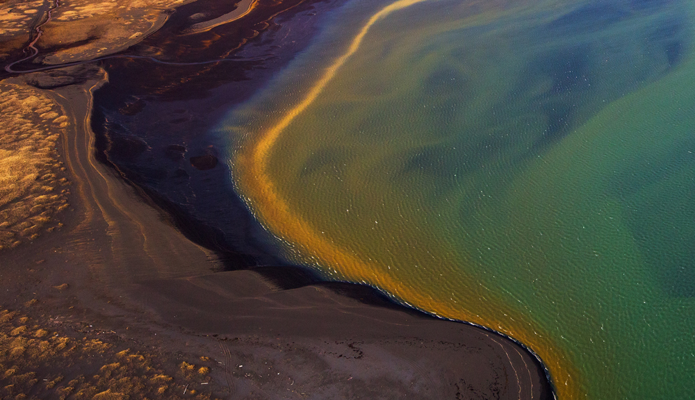 Amazing Iceland II