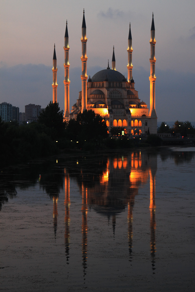 Mosque, Adana Turkey